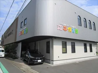 YDハイツ【3階】の周辺