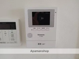 OTTO Ⅲ【1階】のその他画像