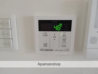 OTTO Ⅲ【1階】のその他画像