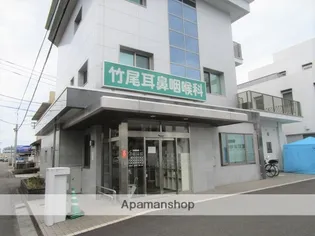 ロイヤル シャーメゾン プレミアム【3階】の周辺