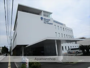 ロイヤル シャーメゾン プレミアム【3階】の周辺