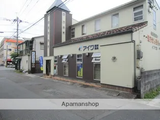 ロイヤル シャーメゾン プレミアム【3階】の周辺