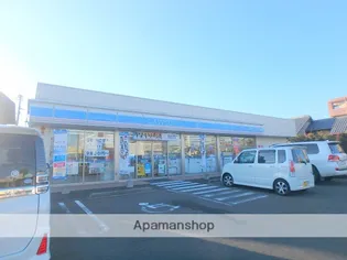 オリヴィエⅠ【3階】の周辺