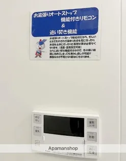 NUOVE CONNESSIONI【206号室】の内装