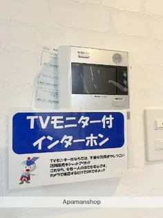 NUOVE CONNESSIONI【206号室】のその他画像
