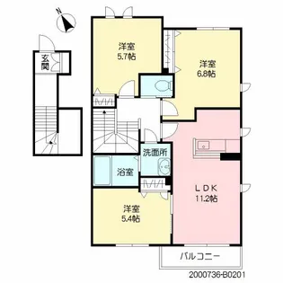 サンミズハ B棟【2階】の間取り