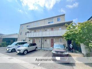 グランシャリオ花ヶ島の画像