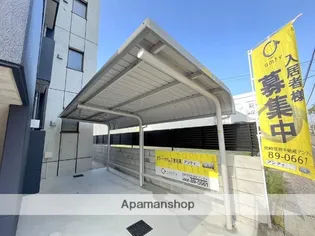 ラフィーナパレス宮崎東【3階】のその他画像