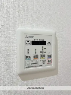 ラフィーナパレス宮崎東【3階】の内装