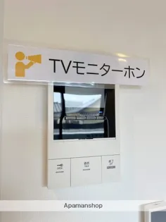 ラフィーナパレス宮崎東【3階】のその他画像