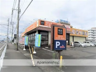 ラフィーナパレス宮崎東【3階】の周辺