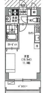 BLU MARE【8階】の間取り