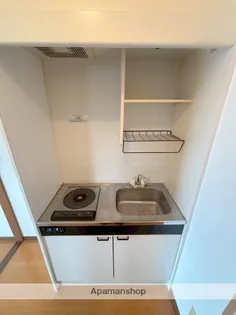 コスモマンション中央【4階】のキッチン