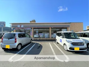 コスモマンション中央【4階】の周辺