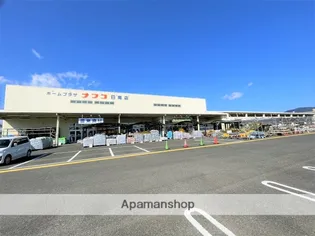 コスモマンション中央【4階】の周辺