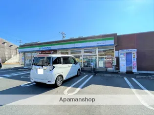 コスモマンション中央【4階】の周辺