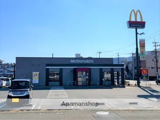 コスモマンション中央【4階】の周辺