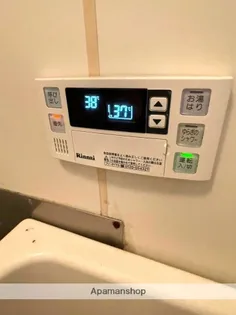 サンコーポ【1階】のその他画像