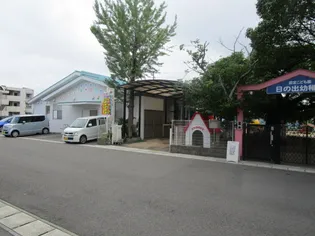 サンコーポ【202号室】の周辺