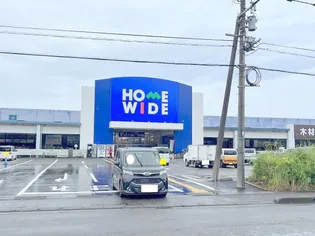 シエル・サザンビーチ【1階】の周辺