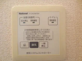 i・パラッツオ【1階】の内装