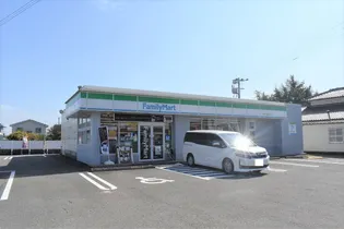 i・パラッツオ【1階】の周辺