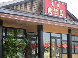 i・パラッツオ【1階】の周辺