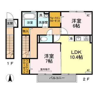 プロシード Ⅰ棟【2階】の間取り