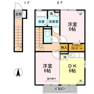 コルナス ヒル アイエフ【2階】の間取り