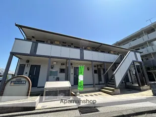 コンフォート KMの画像