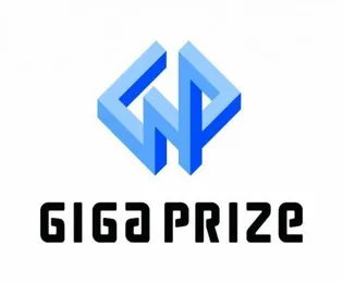 REVEL OCEAN【2階】のその他画像