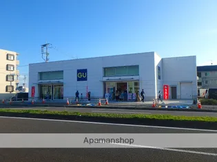 REVEL OCEAN【2階】の周辺