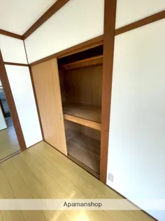 第2コーポ川越【101号室】のその他画像