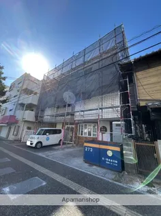 SANDBOX丸山の画像