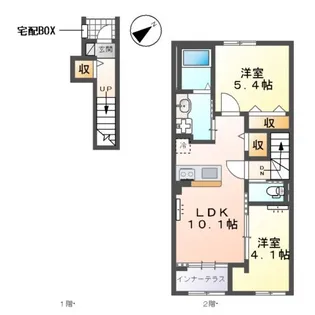 トライアングルテラス【2階】の間取り