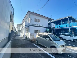 ハーモニータウンの画像