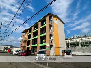 センチュリー21神之山の画像