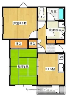 ガーデンR1【4階】の間取り