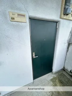 ANOVA(アノヴァ)【307号室】のその他画像