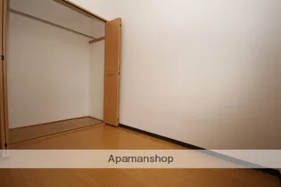 センチュリー21金田 E棟【103号室】のその他画像