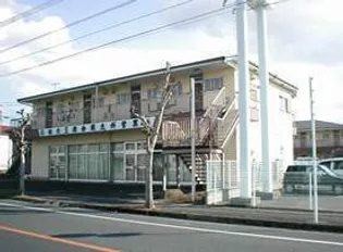 第一ロイヤルハイツの画像