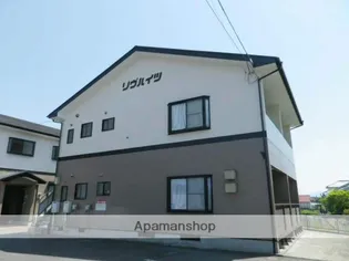 リヴハイツ Ⅰ【201号室】の外観