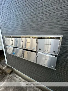 ガーデンTN Ⅰ【205号室】のその他画像