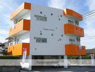 PUPPYーHEIMの画像