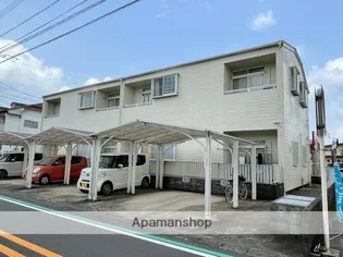 メゾン若松の画像