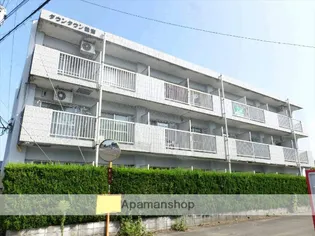 ダウンタウン益吉【308号室】の外観