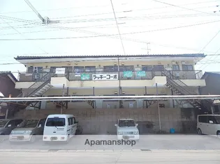 ラッキーコーポの画像