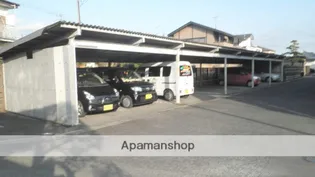 コーポ森山1号【202号室】の外観