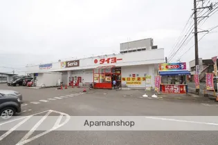 コーポ森山1号【202号室】の周辺