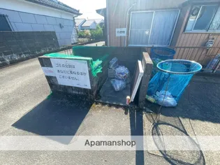 メイプルコート広原【110号室】のその他画像